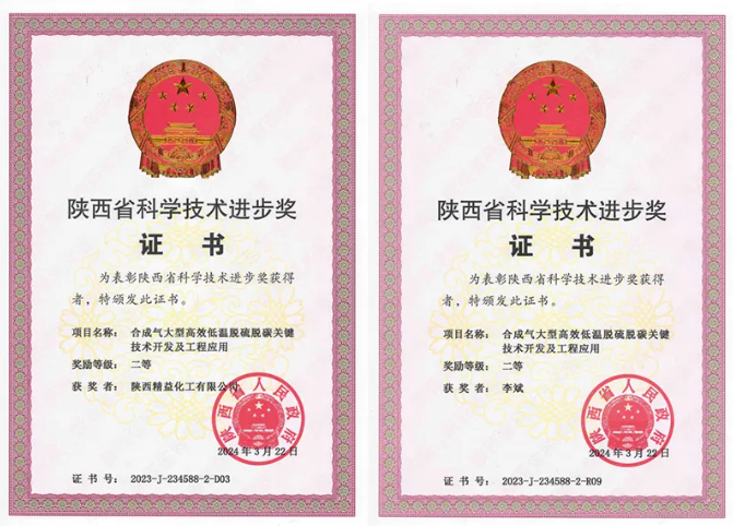 261724632396131446.png image.png