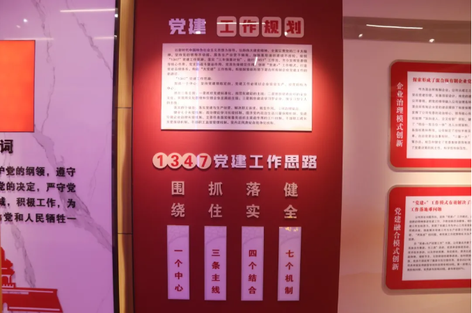 011730425702150077.png image.png