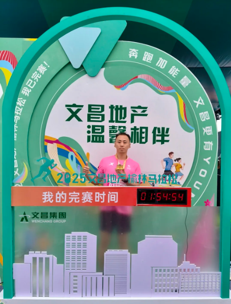 261758874486191755.png image.png