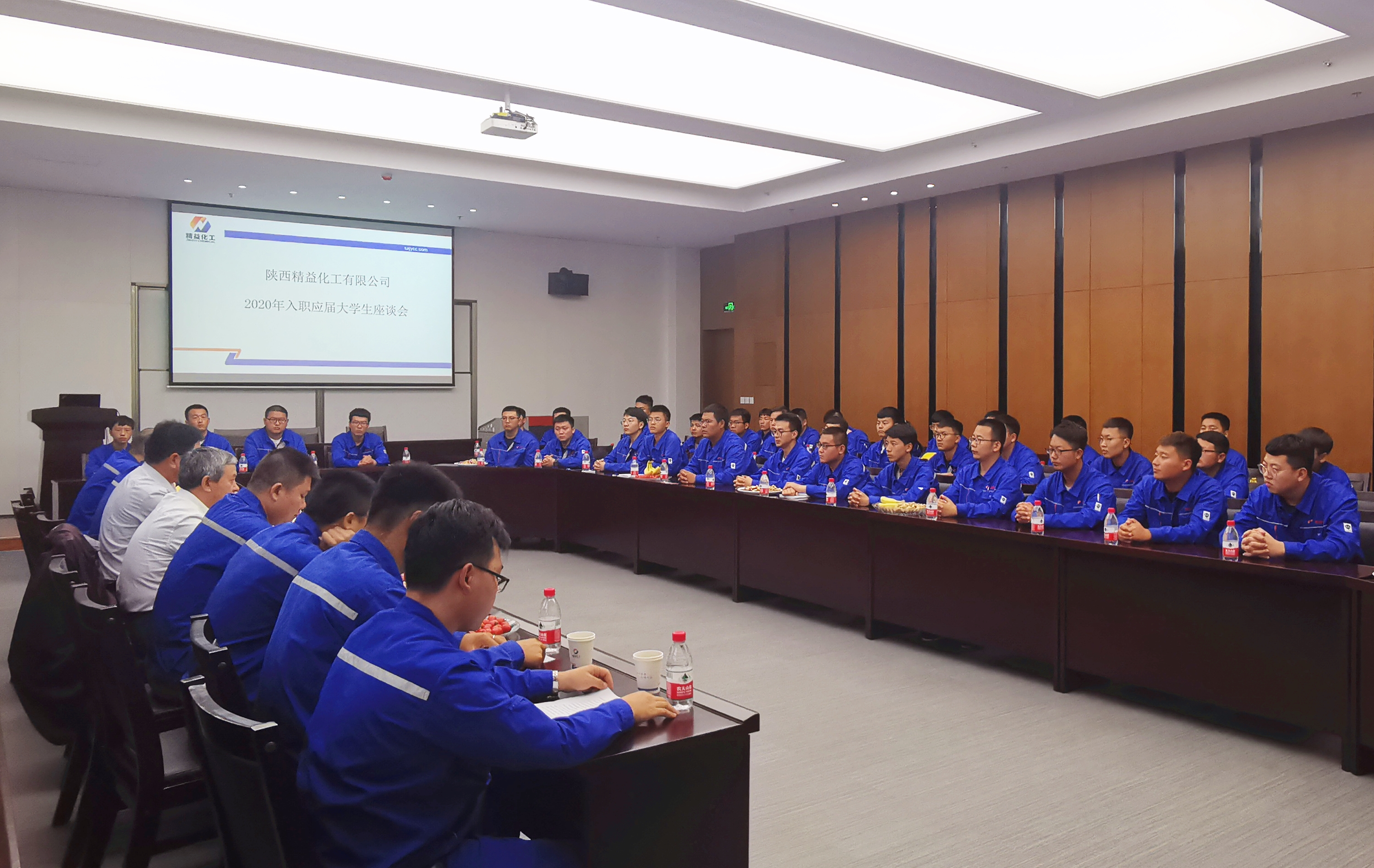 5f4ef63dccd0d.jpg 微信图片_202008230814243++_正本.jpg