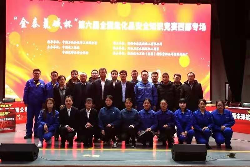 5fed3b74f0cdb.jpg 微信图片_20201219090306.jpg